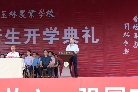 1724716524300811.png image.png