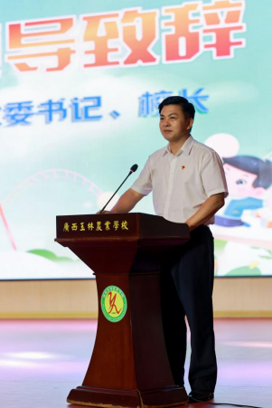 1719394632708620.png 1719394632708620.png