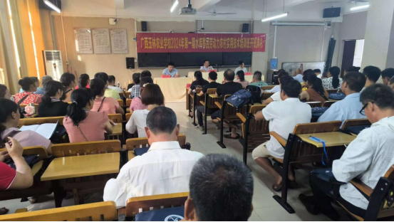 1724988697554006.png image.png