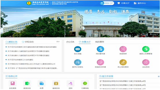 1673234092844516.png image.png