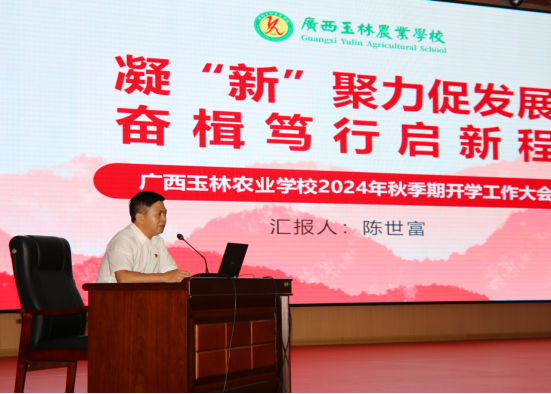 1724334998532791.png image.png