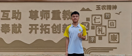 1713780162924678.png c49c1502ffb37da0f4398b3f3e6baa6e.png