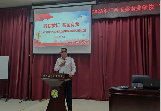 1697514021940918.png image.png