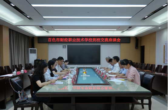 1747731527151832.png image.png