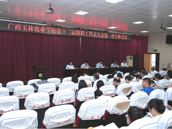 1745289021845349.png image.png