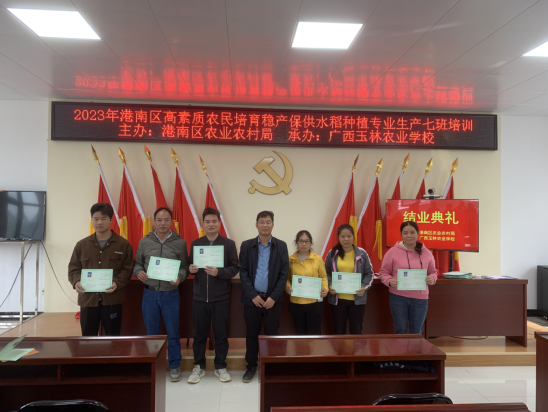 1700700042494933.png 1HE1PNE5`_OOLE7TN`DOPQB.png