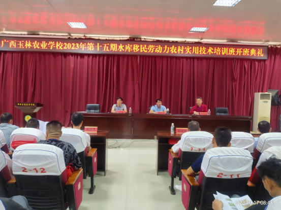 1697612550309363.png ~UL{L{KX(0[$O25}QZ_NJXW.png