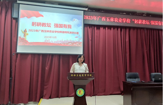 1697514072935433.png image.png