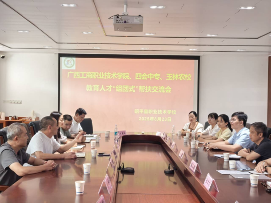 1756283122782742.png image.png