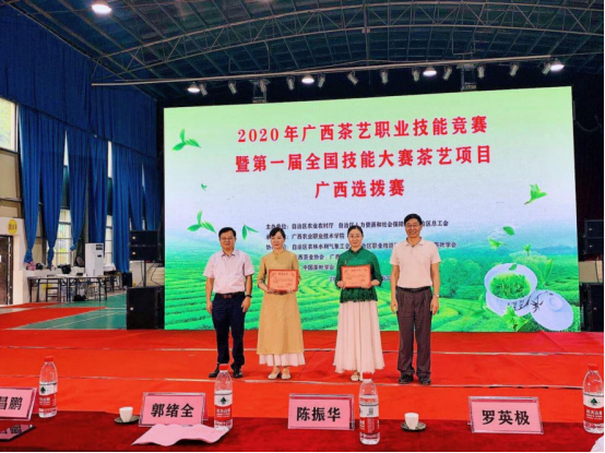 1601458643599628.png image.png