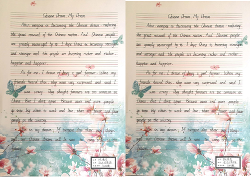 1574405763255565.png 1574405763255565.png