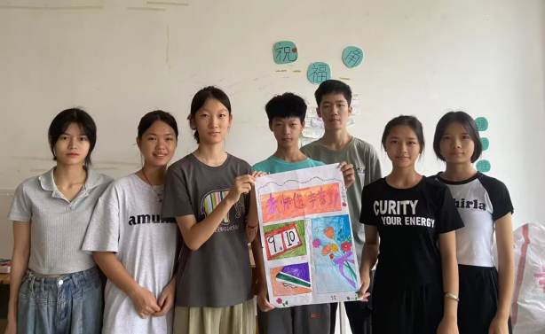 1694422421737524.png 1694422421737524.png