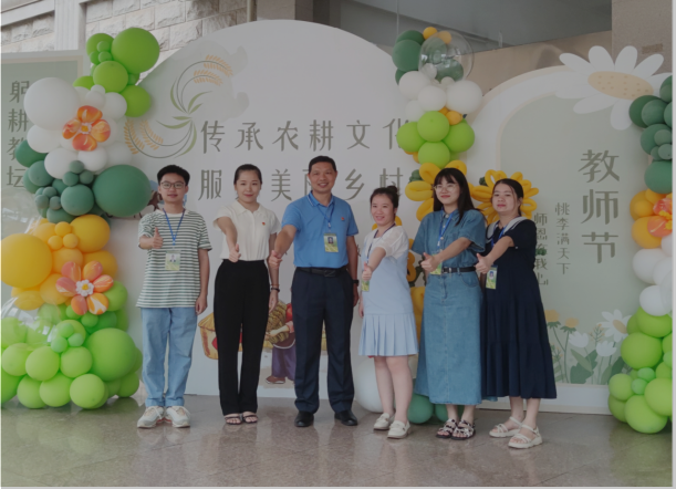 1694423124107900.png 1694423124107900.png