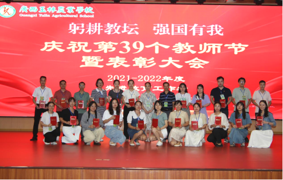 1694401396459612.png 1694401396459612.png