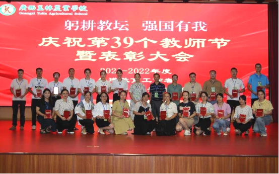 1694401368791450.png 1694401368791450.png