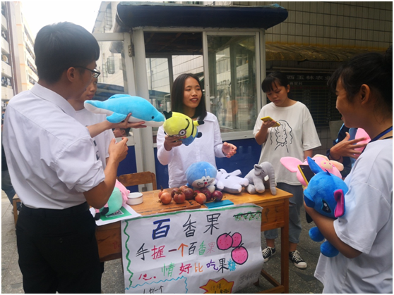 1574211478304062.png 1574211478304062.png