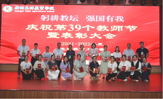 1694401347975032.png 1694401347975032.png