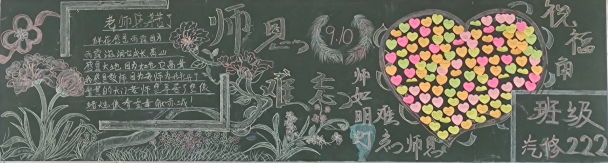 1694422817505555.png 1694422817505555.png