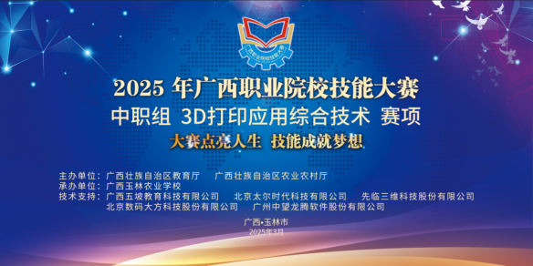 1741656718741532.png image.png