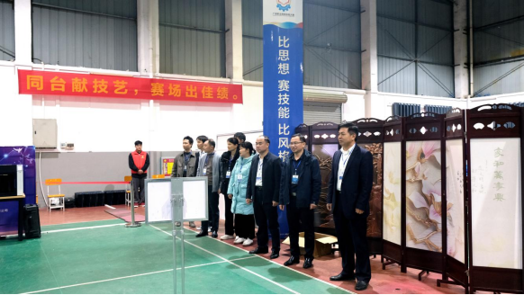 1741656809639373.png image.png