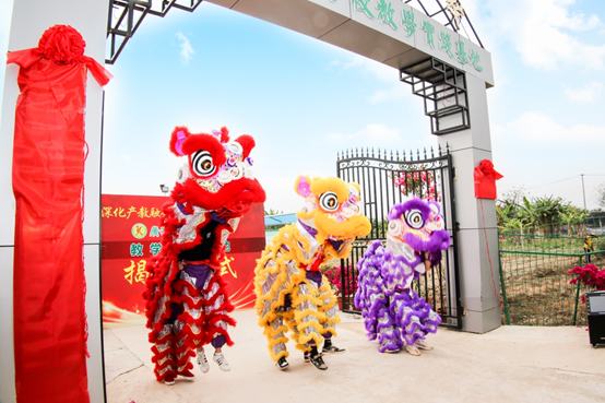 1678752241473772.png image.png