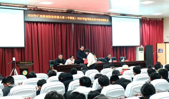 1741656868150486.png image.png