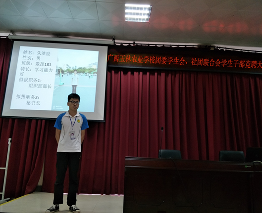 1586330481737392.png image.png