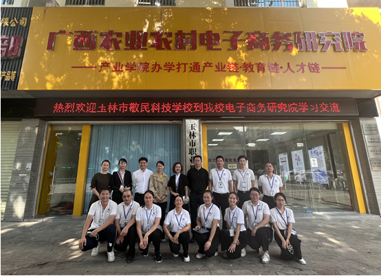 1669076549549138.png image.png