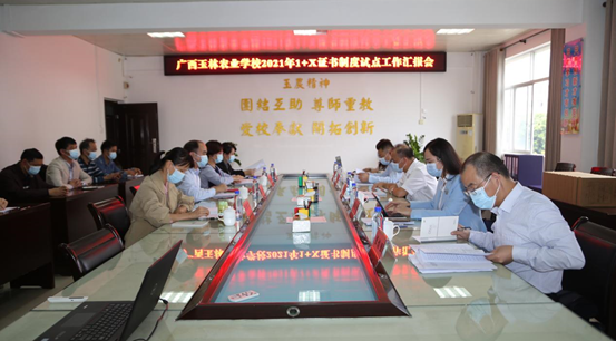 1635479816368130.png image.png