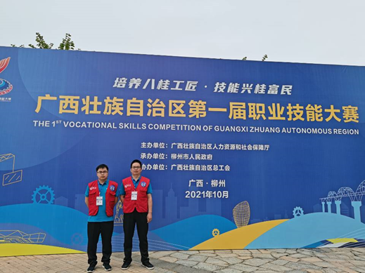 1635749941715642.png image.png