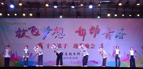 1635732999348757.png image.png