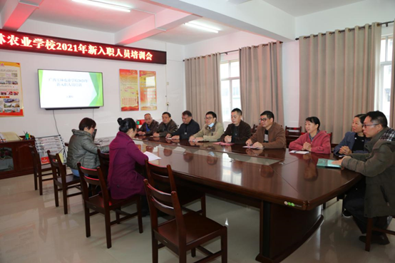 1642035536875255.png image.png