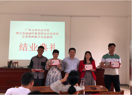 1586333060837742.png image.png