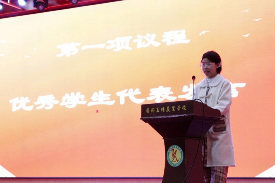 1741764579266878.png image.png