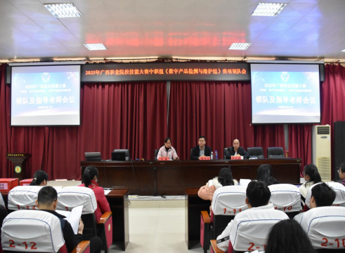 1742782992105494.png image.png