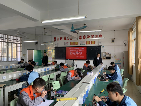 1637920238151449.png image.png