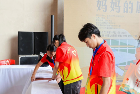 1732580993357744.png image.png