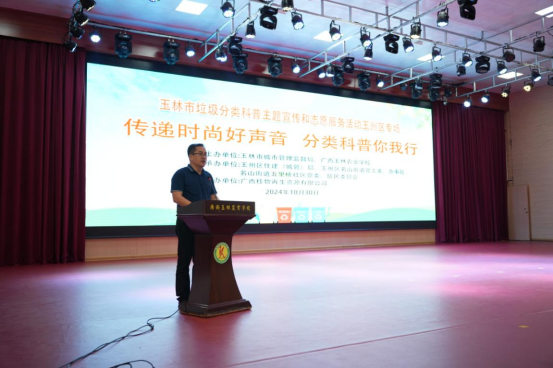 1730339320885430.png image.png