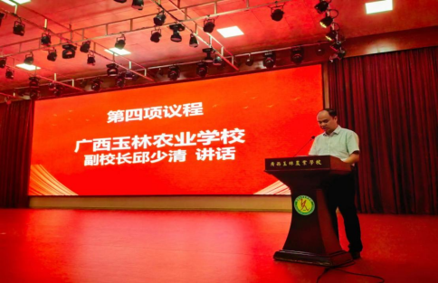 1731032619834129.png 1731032619834129.png