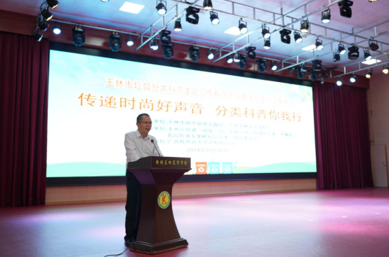 1730339295593811.png image.png