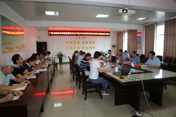 1600389082514070.png image.png