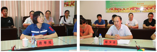 1622533205486251.png image.png