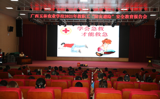 1624071843622198.png image.png