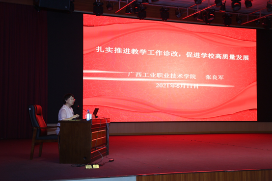 1623923694136432.png image.png