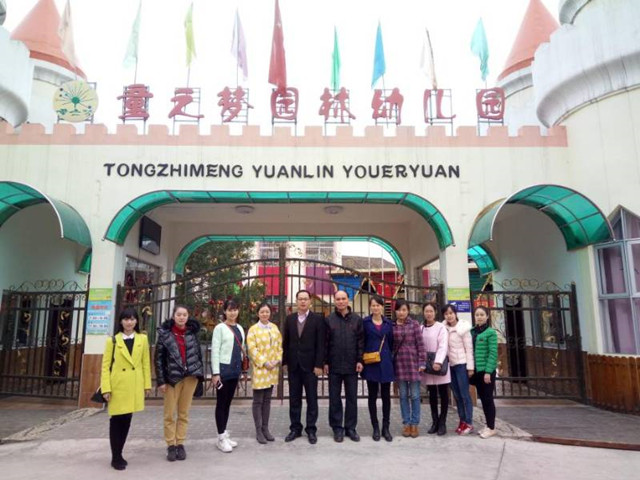 1492863924851601.jpg 06.jpg