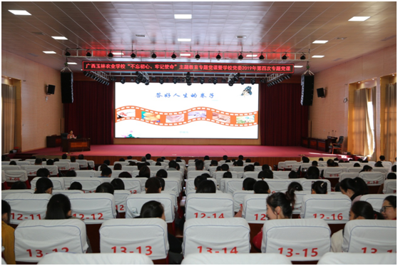 1575600461333582.png 1575600461333582.png