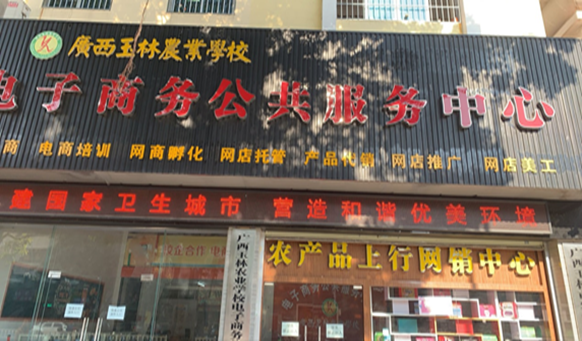 1576487246351526.png image.png