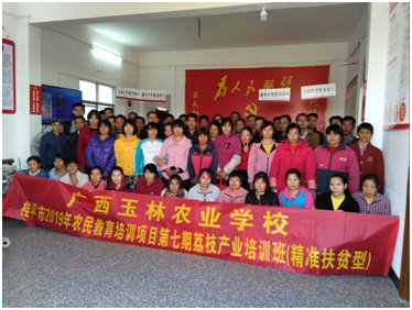 1576140971388404.png 1576140971388404.png