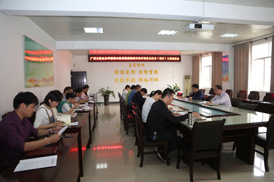 1615948220595996.png image.png