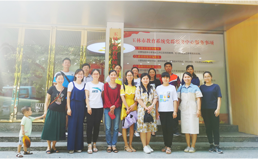 1586314466647068.png image.png